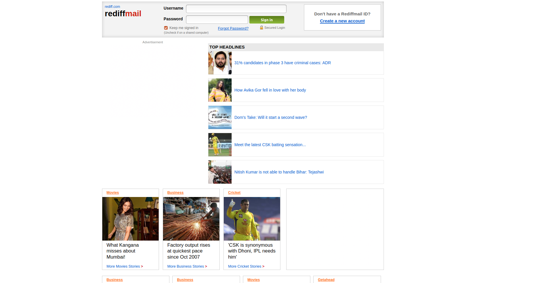 Complete Guide On Rediffmail Login